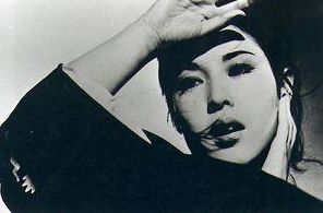 ayako wakao.jpg